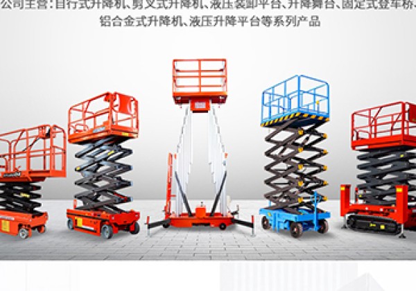 榆林​出口成为核心增长引擎