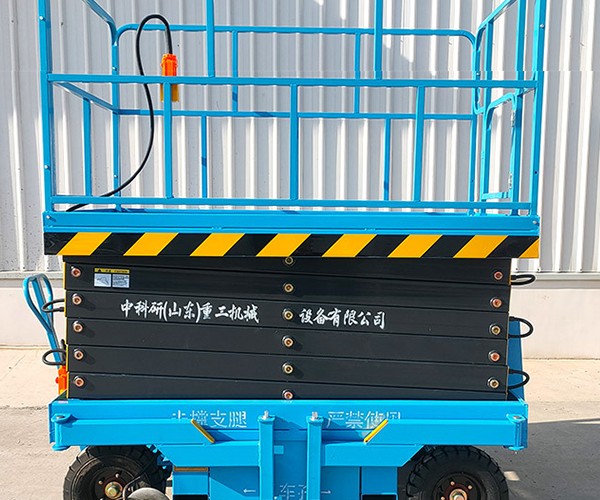 榆林自行走升降机